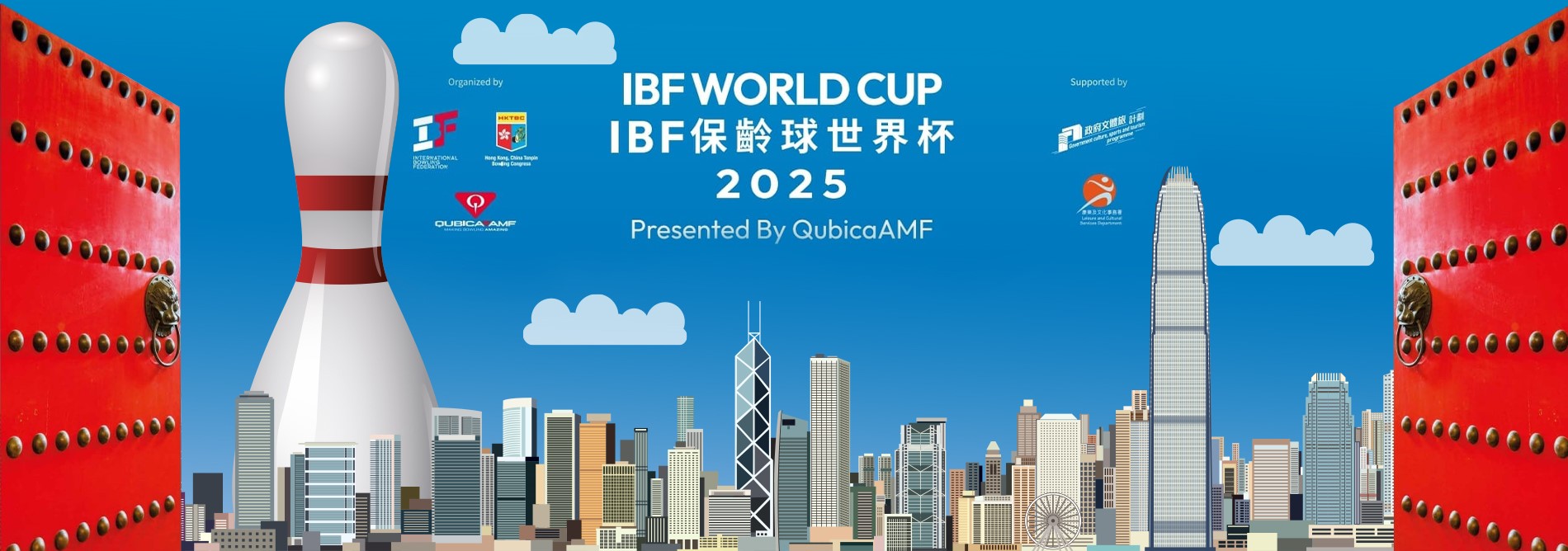 IBFBowlingWorldCup Hong Kong banner.jpg