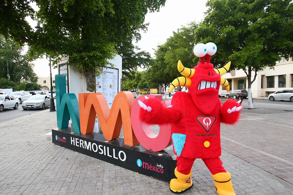 Monster in Hermosillo